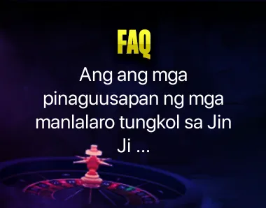 jin ji bao xi endless treasure online jin ji bao xi endless treasure online