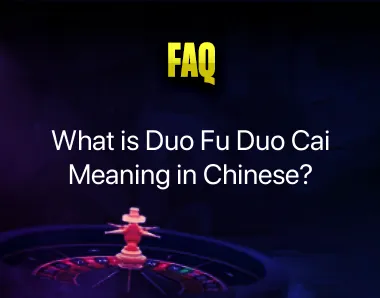 Duo Fu Duo Cai meaning Duo Fu Duo Cai meaning