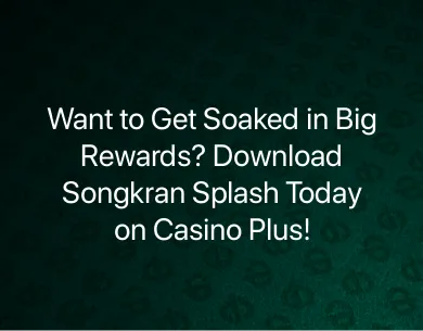 Songkran splash game download Songkran splash game download